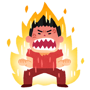 pose_sugoi_okoru_man