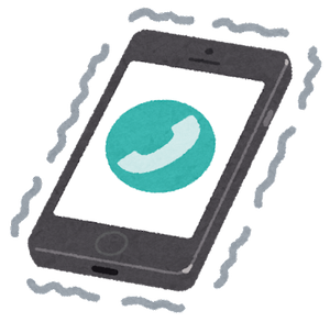 smartphone_vibration