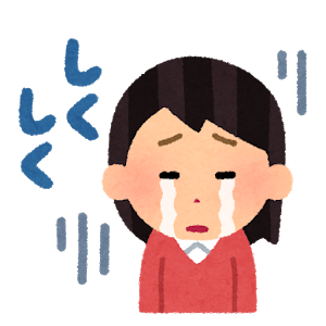 夫が不倫を終わらせて1カ月 夫はうつされた病気の治療中で何もできなくて 私は何もしてもらえないって悲しい それサレラリだよ 婚外ちゃんねる 夫が不倫を終わらせて1カ月 夫はうつされた病気の治療中で何もできなくて 私は何もしてもらえないって悲しい それサレラリだよ 婚外ちゃんねる