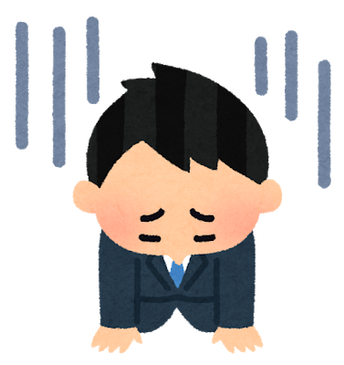 pose_ochikomu_businessman (5)