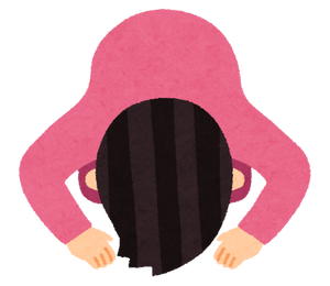 dogeza_woman