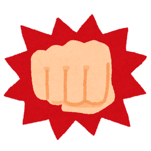 body_punch_hand_red
