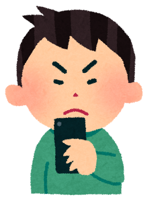 smartphone_man_angry