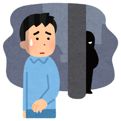 坊主頭の眼鏡猿のような男に お前俺をストーカーしてるだろ とボコボコにされた 実はこれは冤罪で 婚外ちゃんねる 坊主頭の眼鏡猿のような男に お前俺をストーカーしてるだろ とボコボコにされた 実はこれは冤罪で 婚外ちゃんねる
