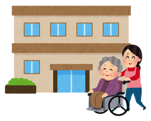 tatemono_kaigo_shisetsu