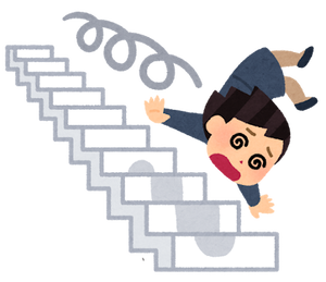 kaidan_tenraku_woman