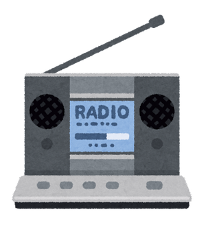 radio_server