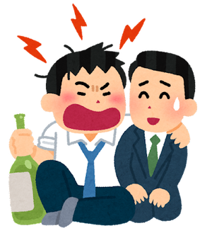 yopparai_sakeguse_warui_businessman