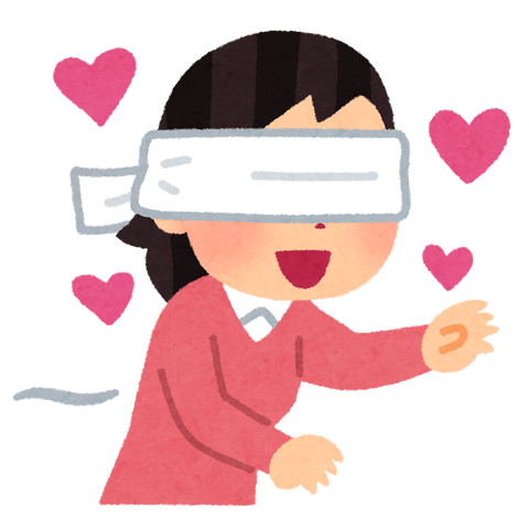 renai_koi_moumoku_woman
