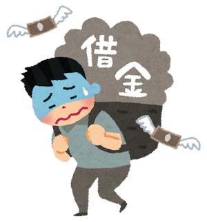 creditcard_syakkin