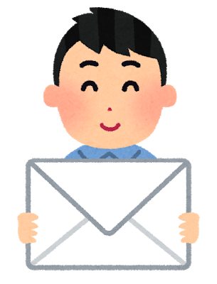 元彼と別れて新しい彼との初旅行の朝 元彼からメール着信 その内容が気持ち悪かった 婚外ちゃんねる