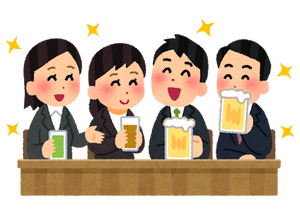 nomikai_happy_business