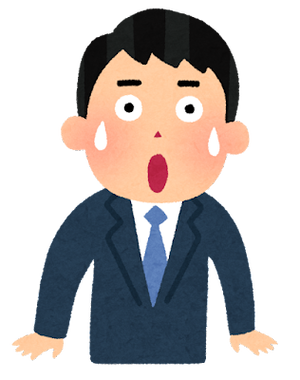 businessman6_bikkuri