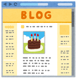 website_blog