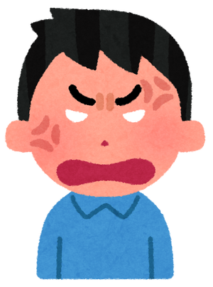 face_angry_man4