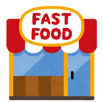 building_fastfood