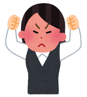 businesswoman_b7_angry