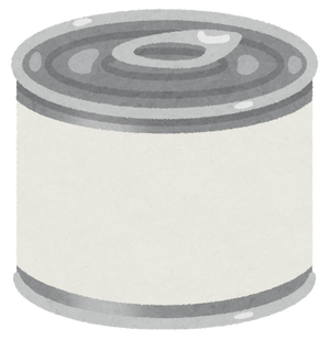 food_kandume_blank