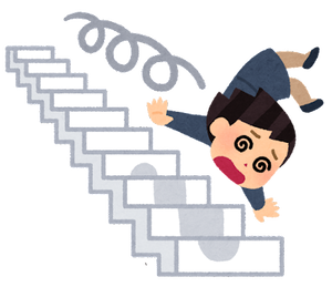 kaidan_tenraku_woman