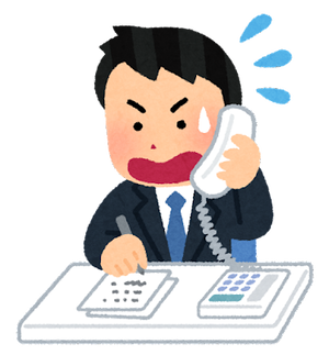 kaisya_phone_isogashii_man