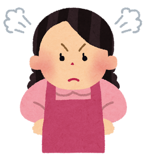 mother_angry