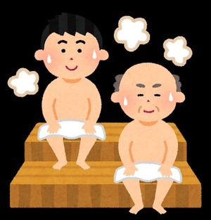 ofuro_sauna_man