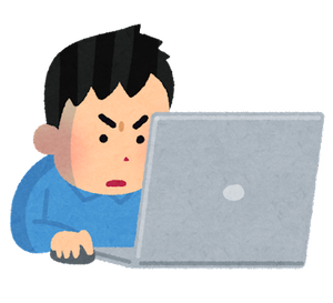 pose_necchuu_computer_man