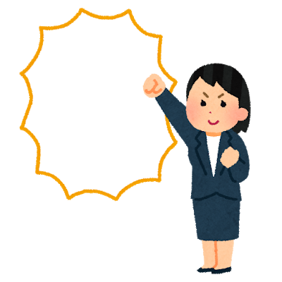 business_serifu_woman