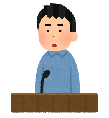 元嫁の不倫相手の24歳専門学校生を訴えた結果wwwww 婚外ちゃんねる 元嫁の不倫相手の24歳専門学校生を訴えた結果wwwww 婚外ちゃんねる