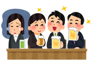 nomikai_nigate_business