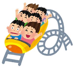 rollercoaster