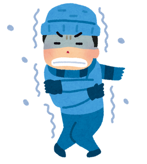 fuyu_samui_man