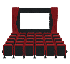 building_cinema_shitsunai