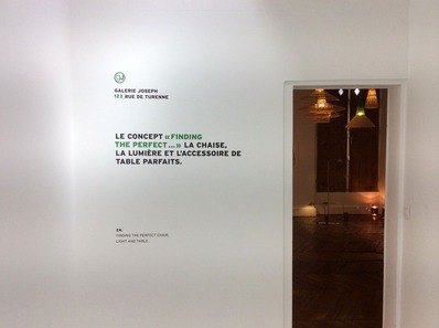 同じマレ地区で展示会が開催中だったギャラリージョセフの会場