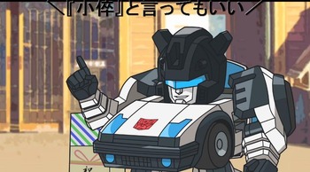 GW-01220