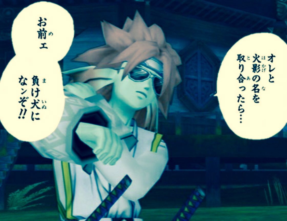 ヒーローは遅れてやってくる こにのたソがれドラクエ日記