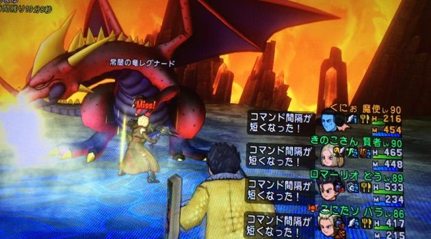 どうぐ使い入りレグナード こにのたソがれドラクエ日記 どうぐ使い入りレグナード こにのたソがれドラクエ日記