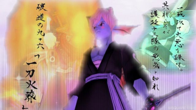 E Bleach2 塩麹ブログ2周年イベント告知 こにのたソがれドラクエ日記 E Bleach2 塩麹ブログ2周年イベント告知 こにのたソがれドラクエ日記
