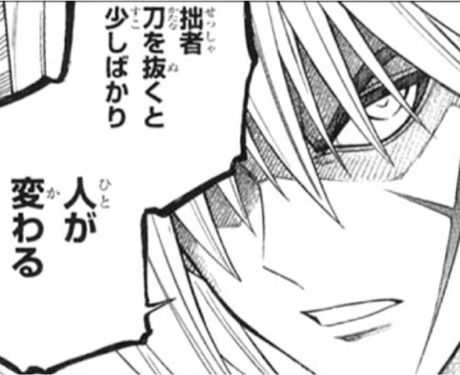 ココロオレル こにのたソがれドラクエ日記