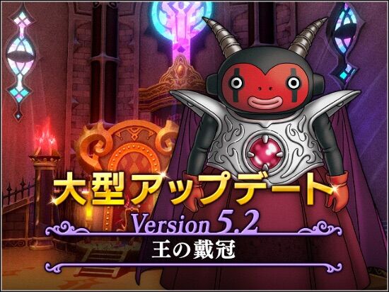 大富豪王への道 こにのたソがれドラクエ日記