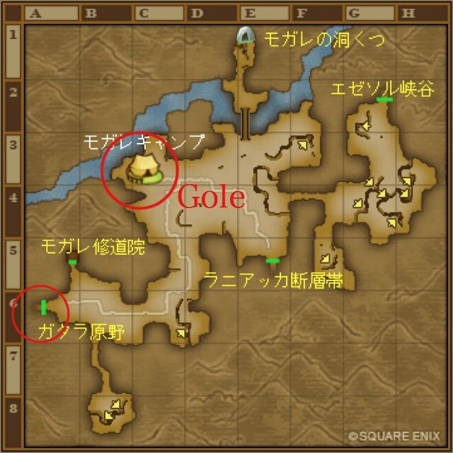 ドルボードレース ドワチャッカgp こにのたソがれドラクエ日記 ドルボードレース ドワチャッカgp こにのたソがれドラクエ日記