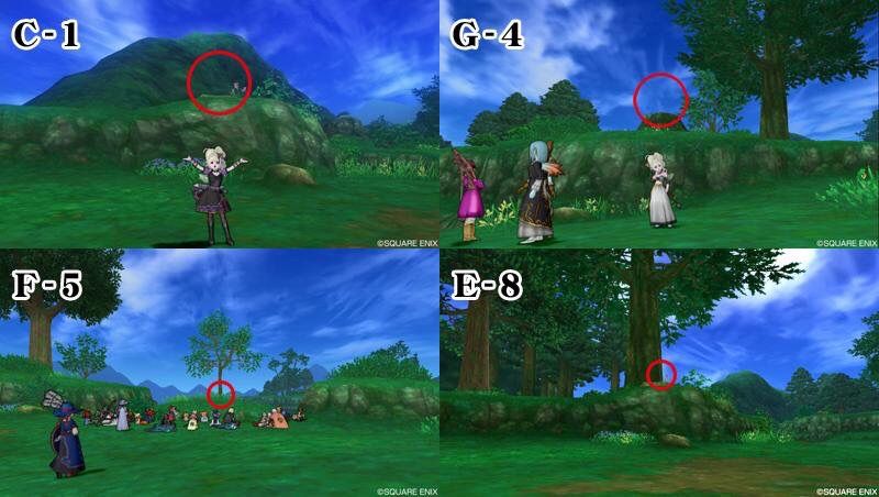 みつけよう 七不思議 こにのたソがれドラクエ日記