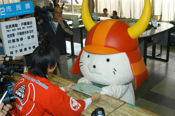 俺的 ひこにゃん中毒 Livedoor Blog ブログ 俺的 ひこにゃん中毒 Livedoor Blog ブログ
