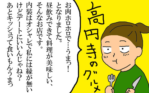 blog311