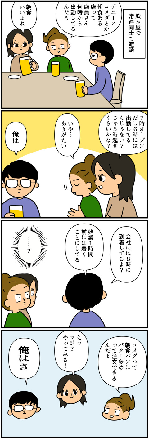 blog2281a