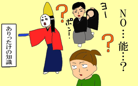 blog144