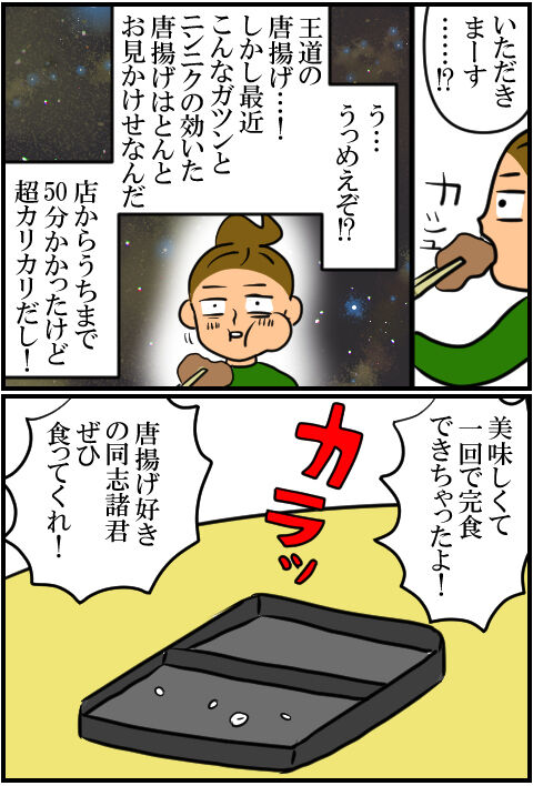 blog546a