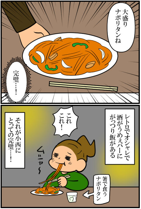blog1360a