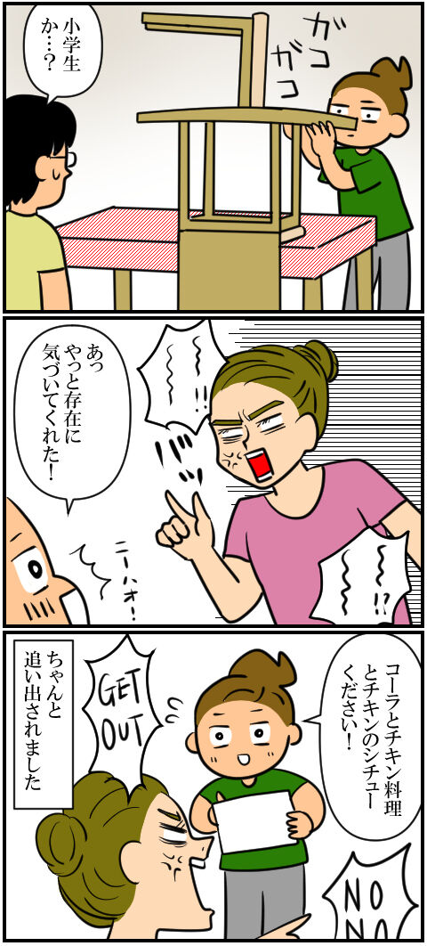 blog1035a