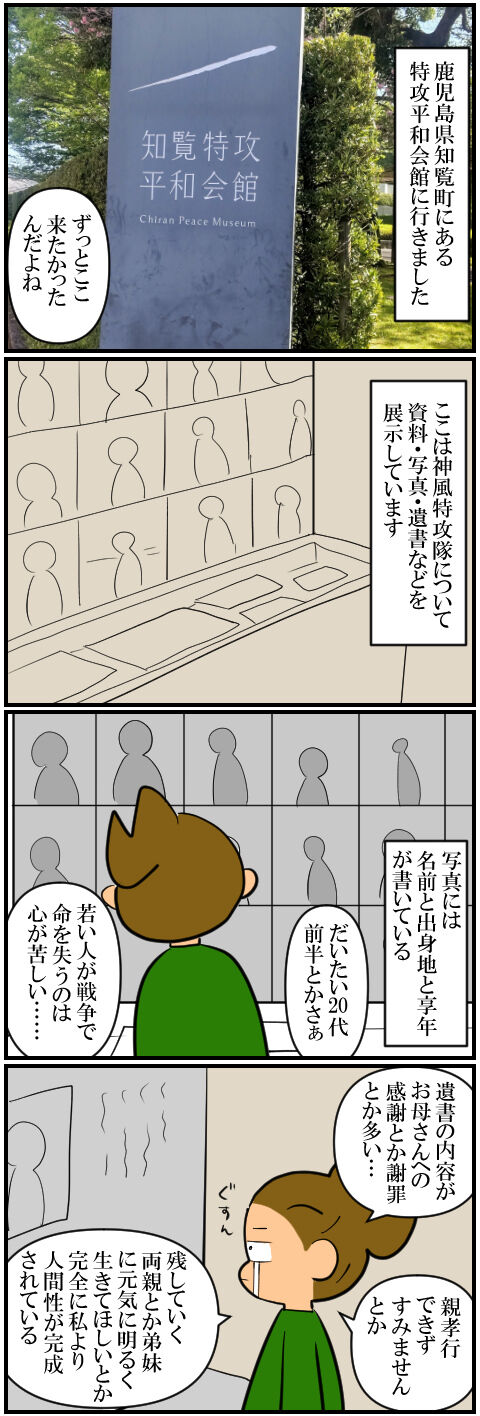 blog2071a